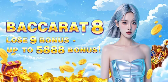 Jili 888 Free Spins
